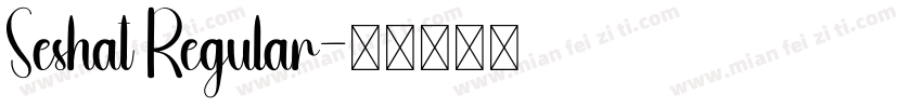 Seshat Regular字体转换